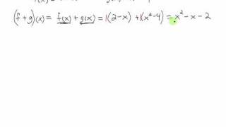 Function Arithmetic