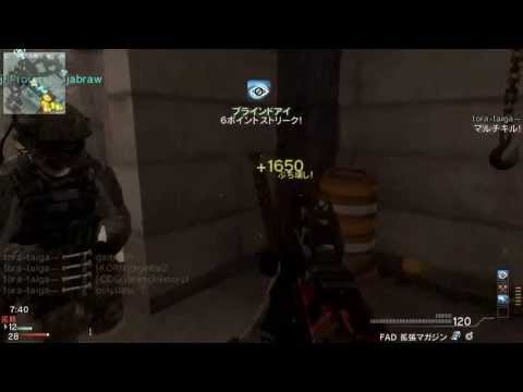 【COD:MW3】 ジャベリン　マルチキル