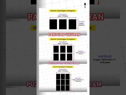 ukuran puzzle feed