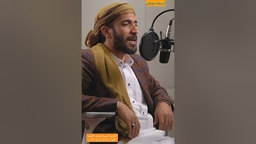القارئ الشيخ محمد الفقيه: بالمقام الصنعاني : تلاوة تريح القلب :