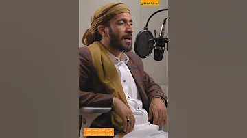 القارئ الشيخ محمد الفقيه بالمقام الصنعاني تلاوة تريح القلب 