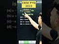 integrate (2cos 2x - 1)/(1 + 2sin x) dx is equal to #cbse2026 #maths #cbse #cbseboard #class