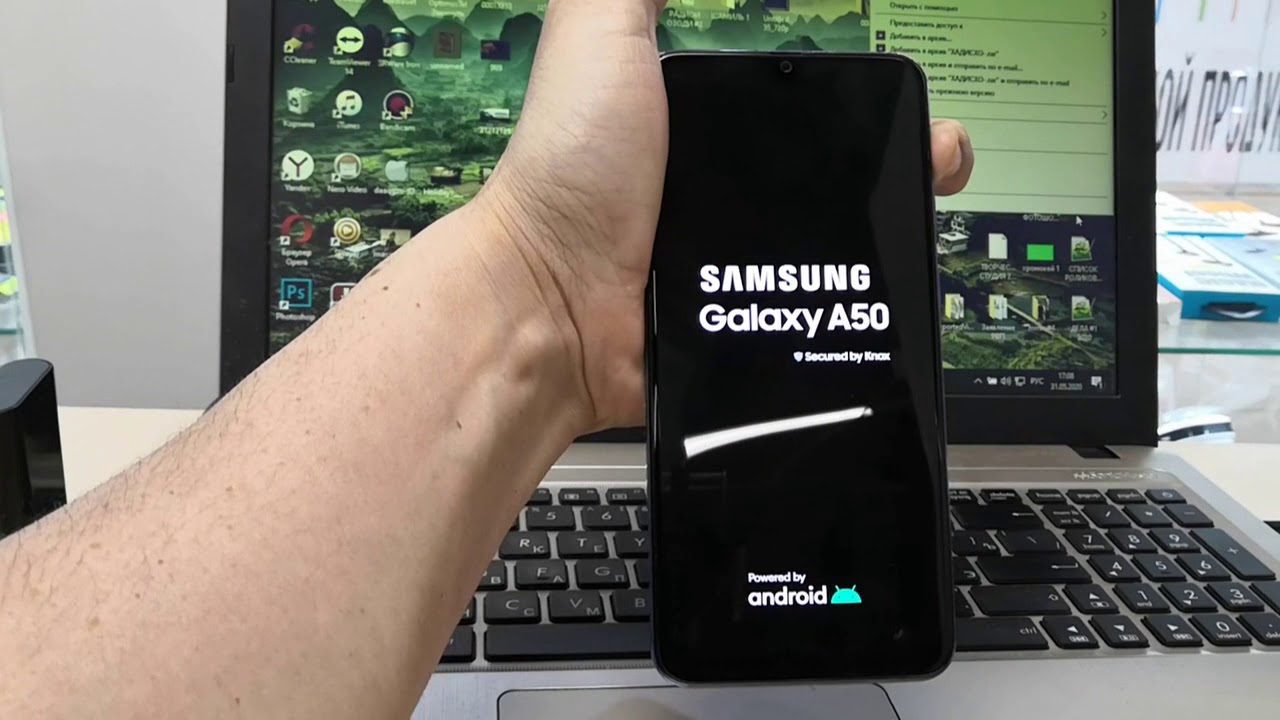 Samsung Galaxy A51 Сам Перезагружается