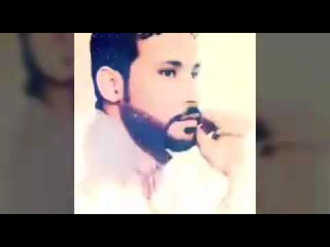 انا لوخس جسمي كفيا اسمي