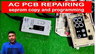 AC PCB eeprom ko program kese kere