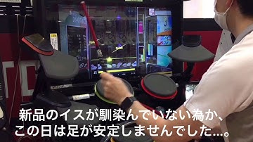 GITADORA NEX+AGE  エキサイティング‼︎も・ちゃ・ちゃ☆  EXT