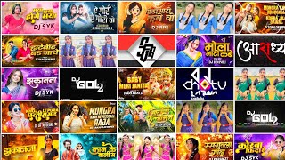 Cg Dj Mix Song 2026 !! Cg Song Dj 2026 !! Cg Song Dj !! Cg Song !! Cg Song Dj Remix !! Cg Dj Nonstop