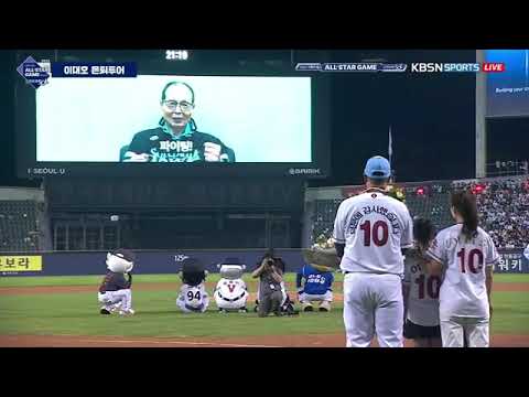 王貞治&ギータの李大浩へのビデオレター！