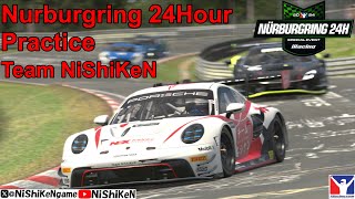 【iRacing】ニュル24H Practice 05/15