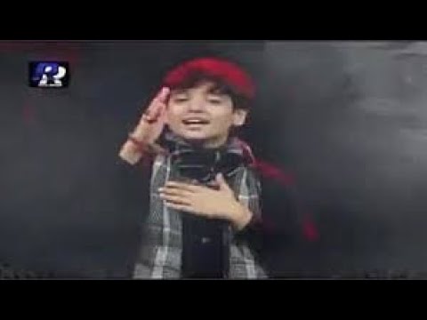 نوحه زیبای نوجوان پاکستانی برای دل دختر