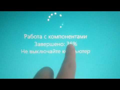 как отключить hyper-v