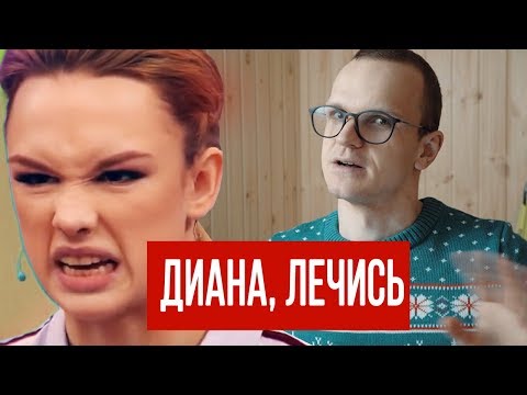 видео: ШУРЫГИНА НА ДЕТЕКТОРЕ ЛЖИ (Ларин Против —  часть 1)