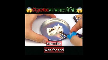 Cigarette experiment| experiment with matchbox| cigarette filter hack|cigarette filter hack| #shorts