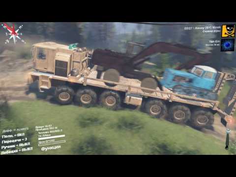 SpinTires 2017, играю
