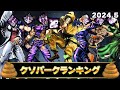 アタシの掘った穴に落ちろ！