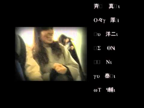 結婚式ゲストロールビデオ
