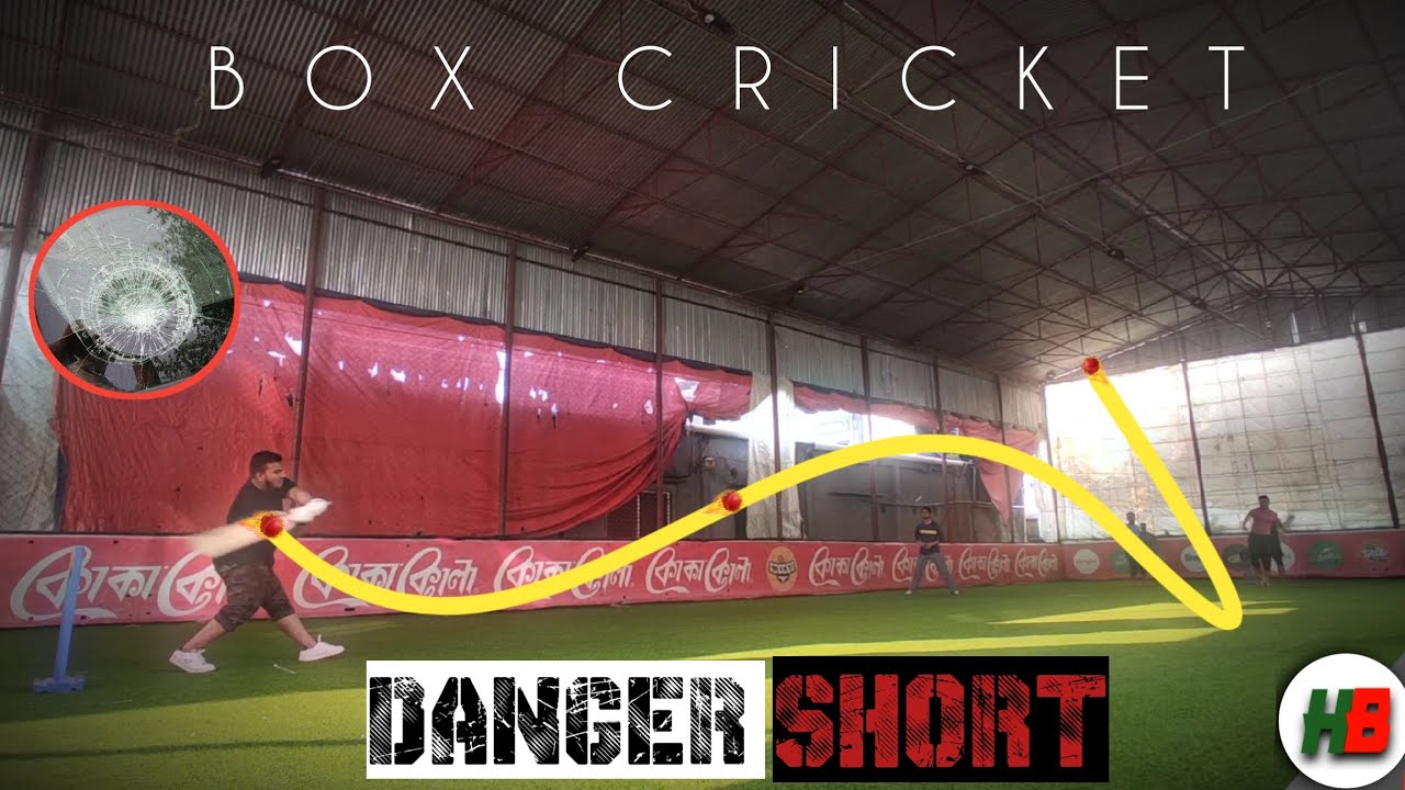 BOX CRICKET।। HALAL BOYS।। TRAILER 💥💥 YouTube