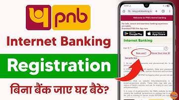 pnb internet banking online registration 2025 - pnb bank net banking kaise chalu kare