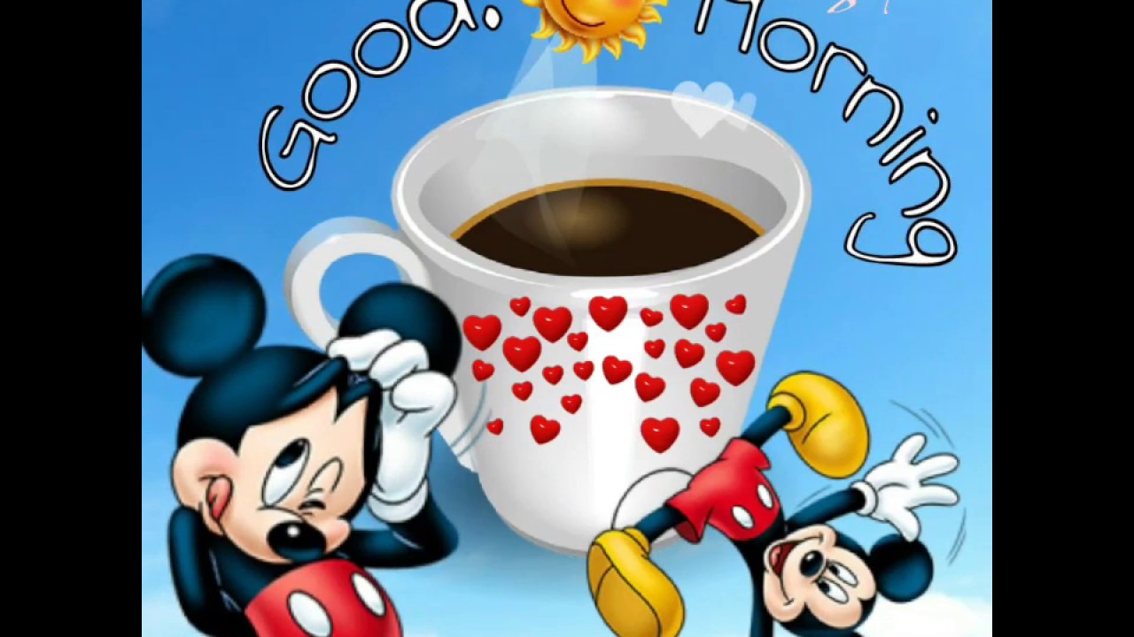 Good Morning 💋💋🍀☕🌞 