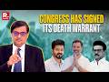Arnab's Sharp Take on Congress' DMK 'Backstab': Rahul Will Have No Allies By 2029