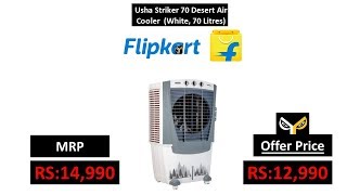 usha cooler striker 70