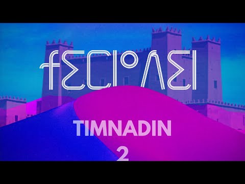 Timnadin: Ayasmun aghddar war laman