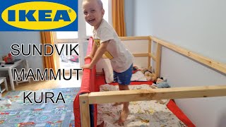 Детска стая от ИКЕА за момче или момиче 3-10 години (част 1) | KURA |  SUNDVIK | MAMMUT | IKEA HAUL - YouTube