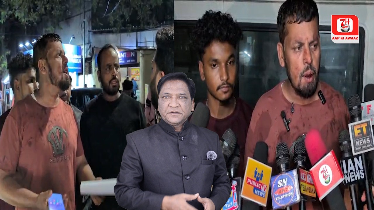 Shashtripuram Me Aimim Party Worker Par Hua Humla | 7h Tv News |