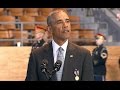 Obama Armed Forces Farewell Ceremony