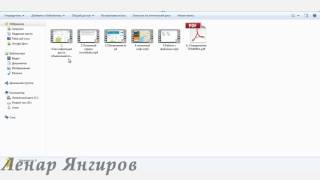 Курс 'Непоседа' Вводная часть 1  Вводное видео