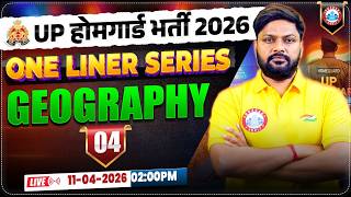 UP Home Guard Geography Class | Geography Home Guard | UP Police Home Guard Geography Class 04