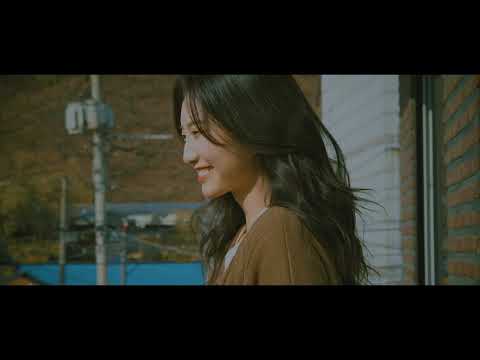 소각소각 sogak sogak - 사랑을 알려준 너에게 To you, dear (Teaser)