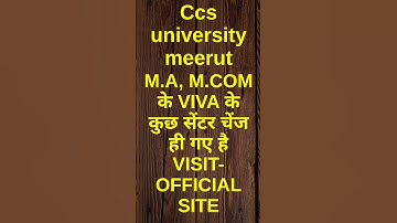 ccs news update, ma mcom private ccsu ki viva center change hi gye hai #ccsu #viva