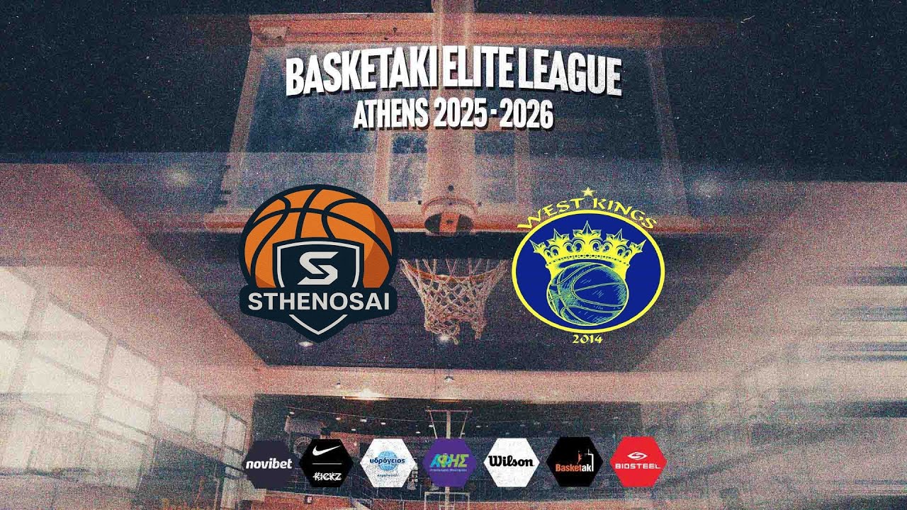 Basketaki The League - Sthenos BC Vs West Kings (02/03/2026)