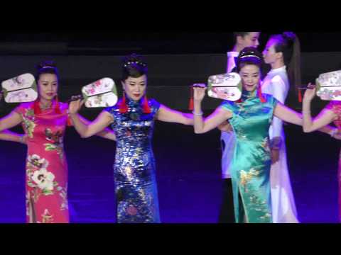 悉尼华星  精英艺术团 《太极与旗袍》