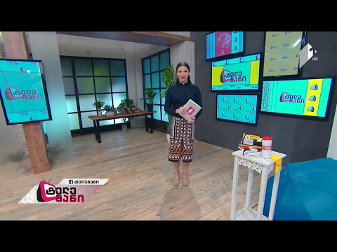 #ტელემანი/  31 იანვარი, 2017