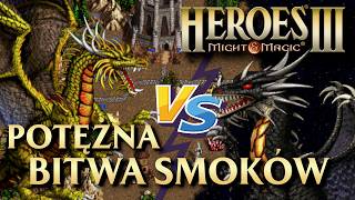Heroes 3: MIGHT OF THE DRAGON LORD, a great battle in a ranked game!