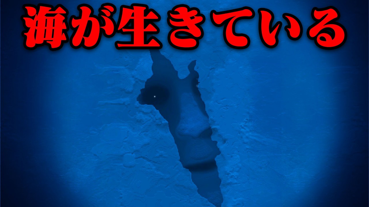 海に顔があるマイクラ都市伝説を検証してみた【まいくら・マインクラフト】