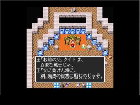 T Dragon Quest Mazoku Gameplay Youtube