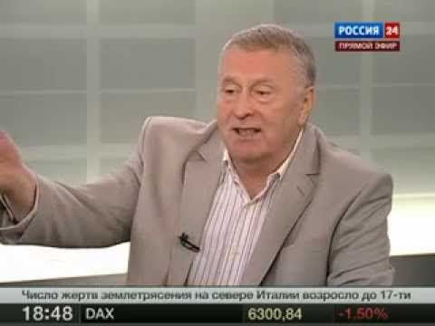 Жириновский про машину