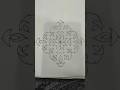 Beautiful rangoli design 15*1 dots easy and simple rangoli