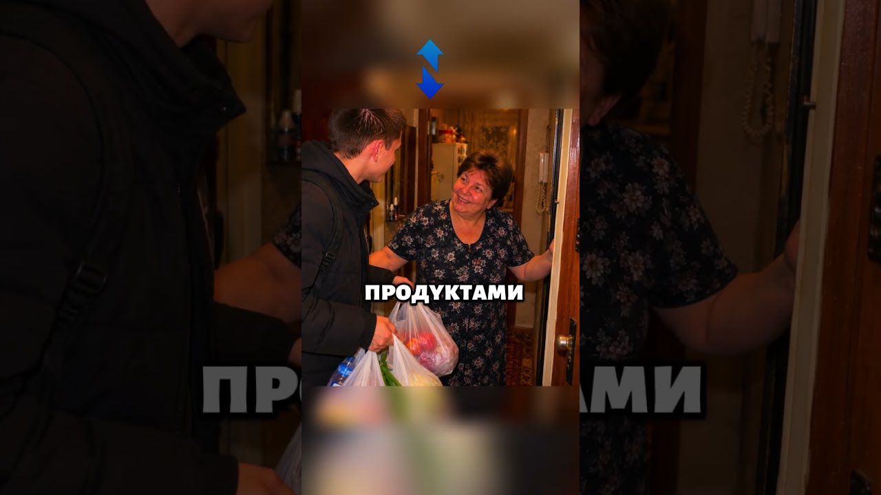 как он за 20 тыс рублей нашел друга