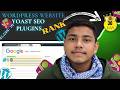 Rank Your website | Class10 Yoast seo Plugins Ranking Website | On Page seo | Website SEO  Course