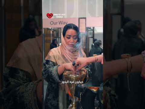 Traditional Sudanese Cuisine Showcase Sudan Festival #sudanfood #festival #culture
