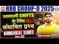 RRB Group D Exam 2025 | RRB Group D Numerical Questions | Group D Science Numerical Questions #20