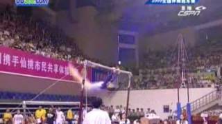 He Kexin UB EF 2009 XianTao National Championship