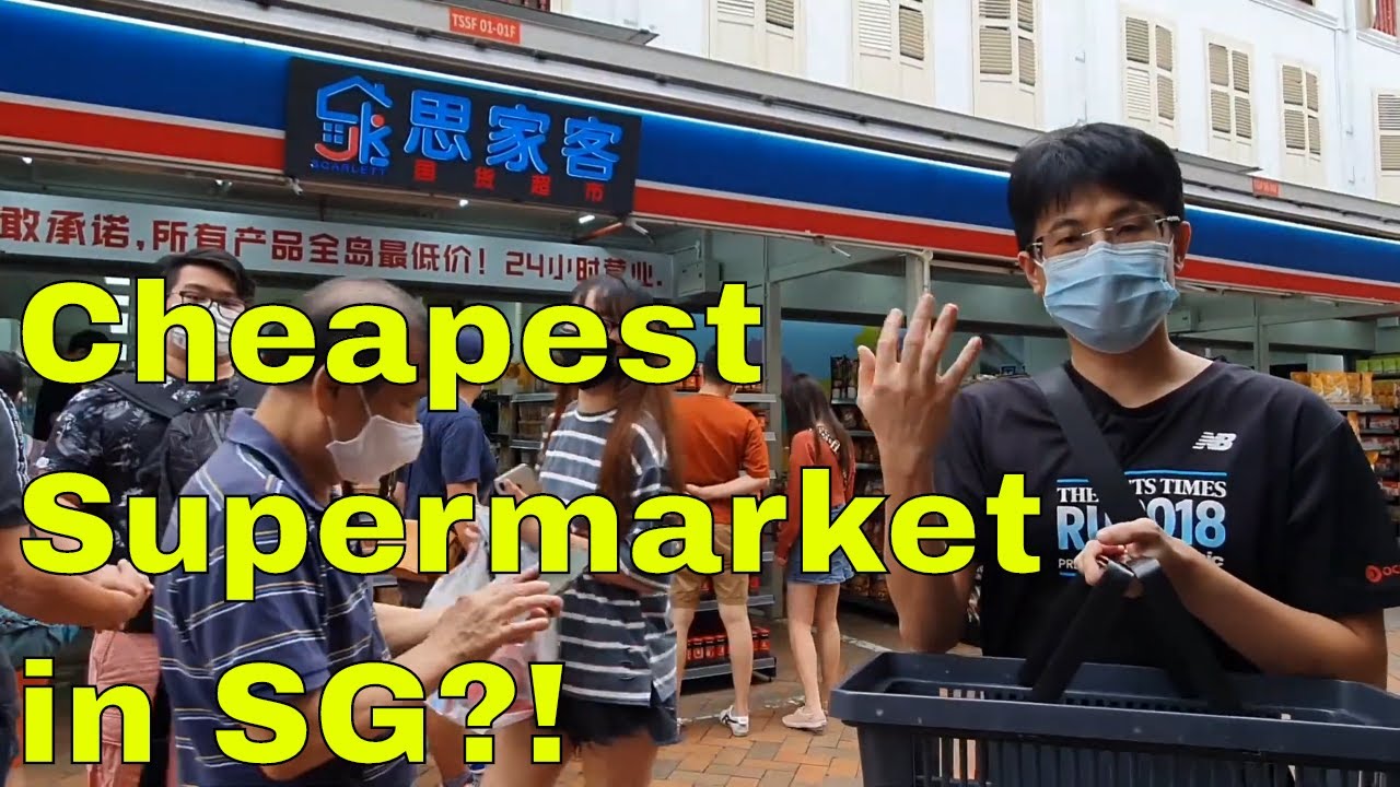 Cheapest Supermarket In Singapore Scarlett Supermarket YouTube Cheapest Supermarket In Singapore Scarlett Supermarket YouTube