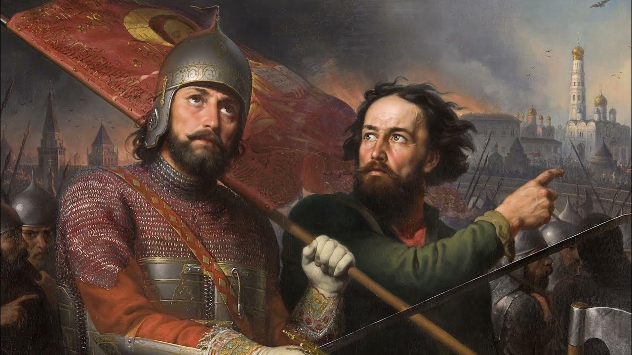 1612 году князь. Пожарский 1612. Князь Пожарский (1578–1642).