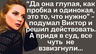 видео: картинка: