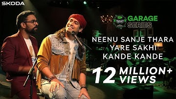 Škoda Deccan Beats Garage Series Payal Dev Ft.Jubin Nautiyal,Aditya Dev & Vishal |Neenu Sanje Medley
